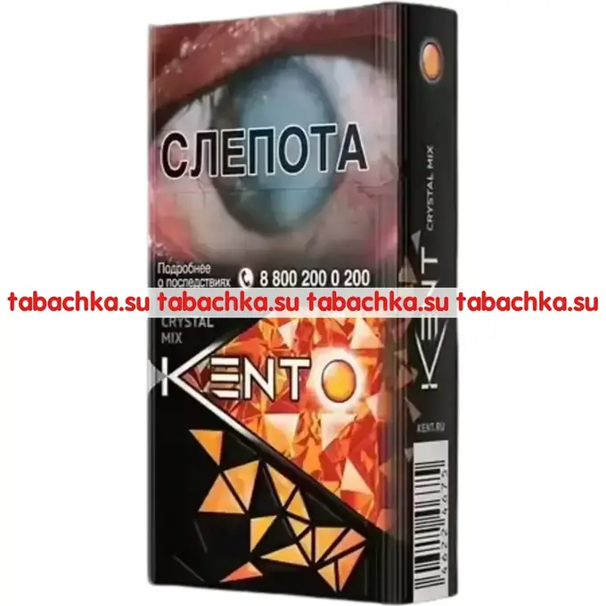 Сигареты Kent Crystal Mix Сигареты Kent Crystal Mix
